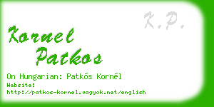 kornel patkos business card