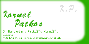 kornel patkos business card